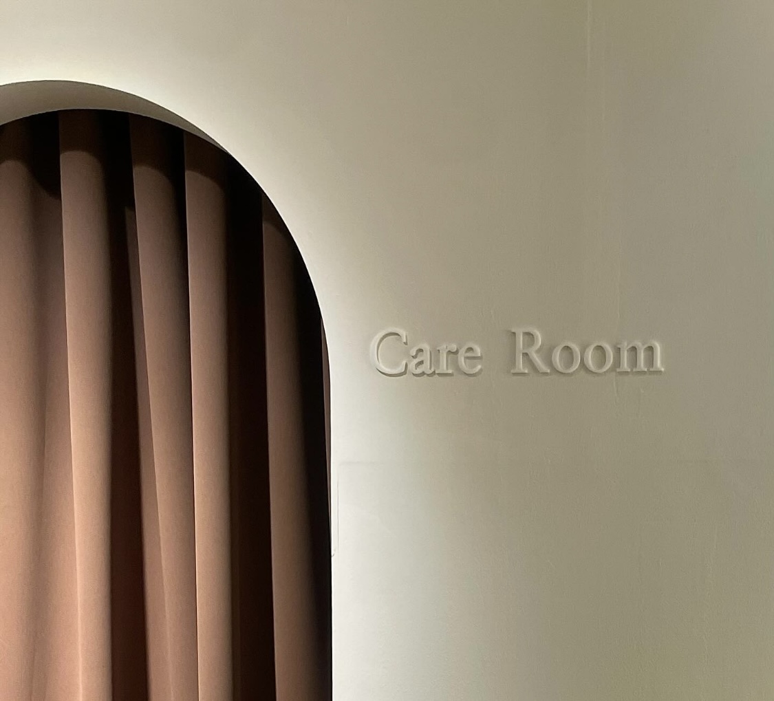 유어에스테틱 대표 이미지