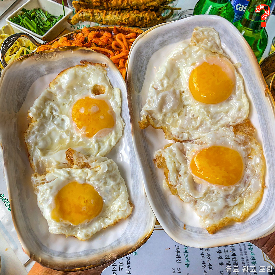 평화연남 잠실방이점