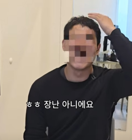 모바름미작의원