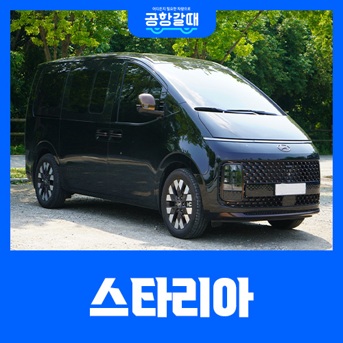 드림관광여행사