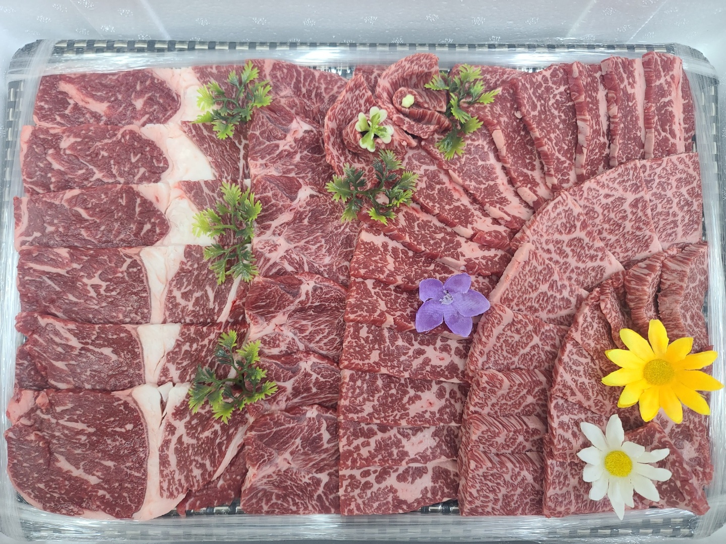 행복한정육점