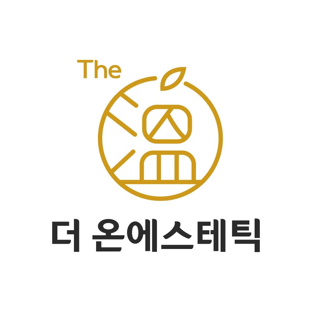 더 온에스테틱