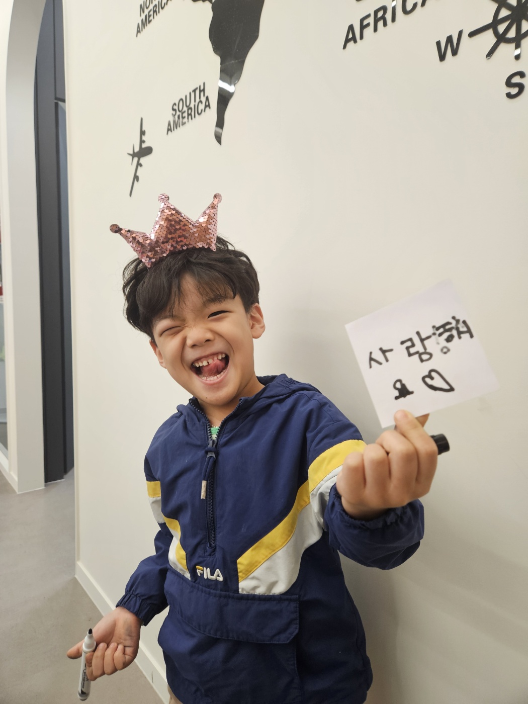 EiE고려대어학원 충주호암캠퍼스