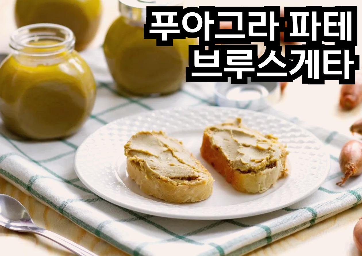 송범준식당
