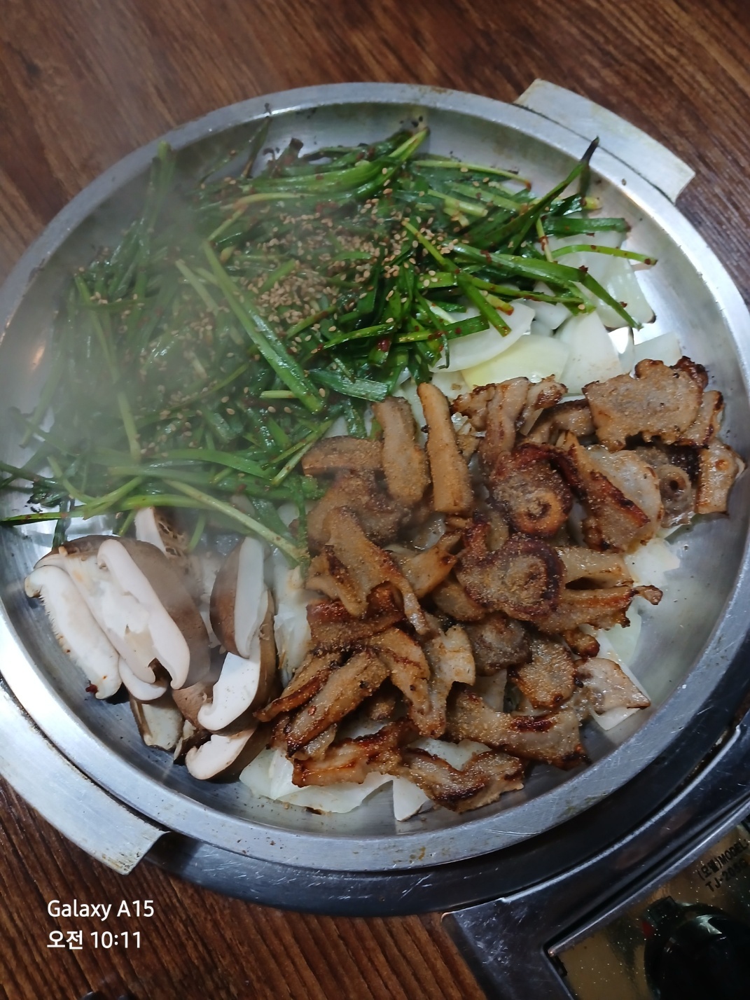 유정소곱창 사진 7