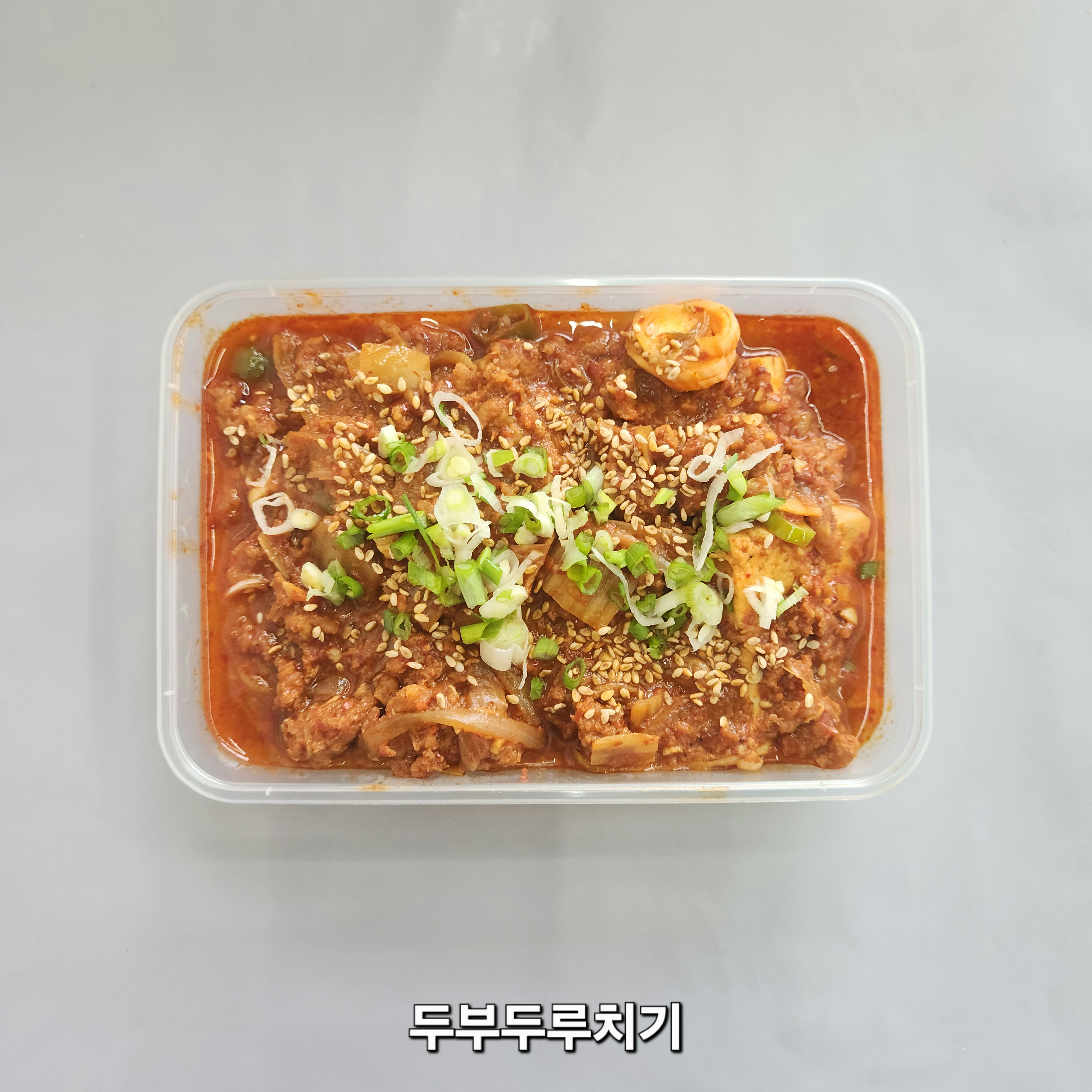 극찬