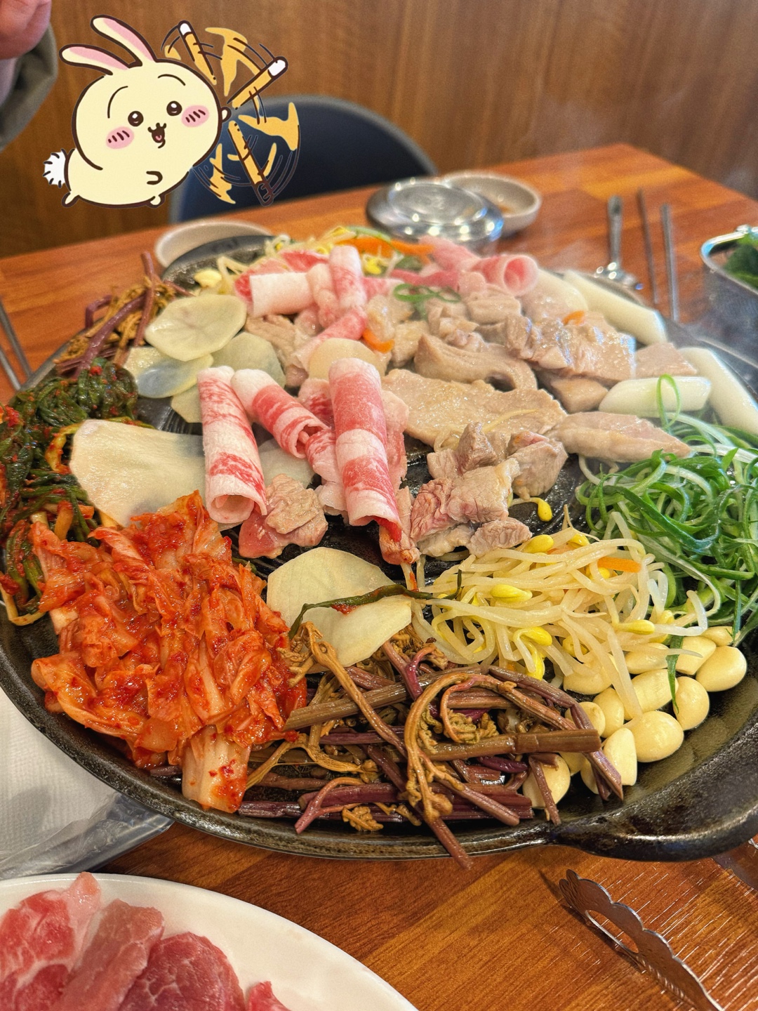 장터삼겹살 원당점