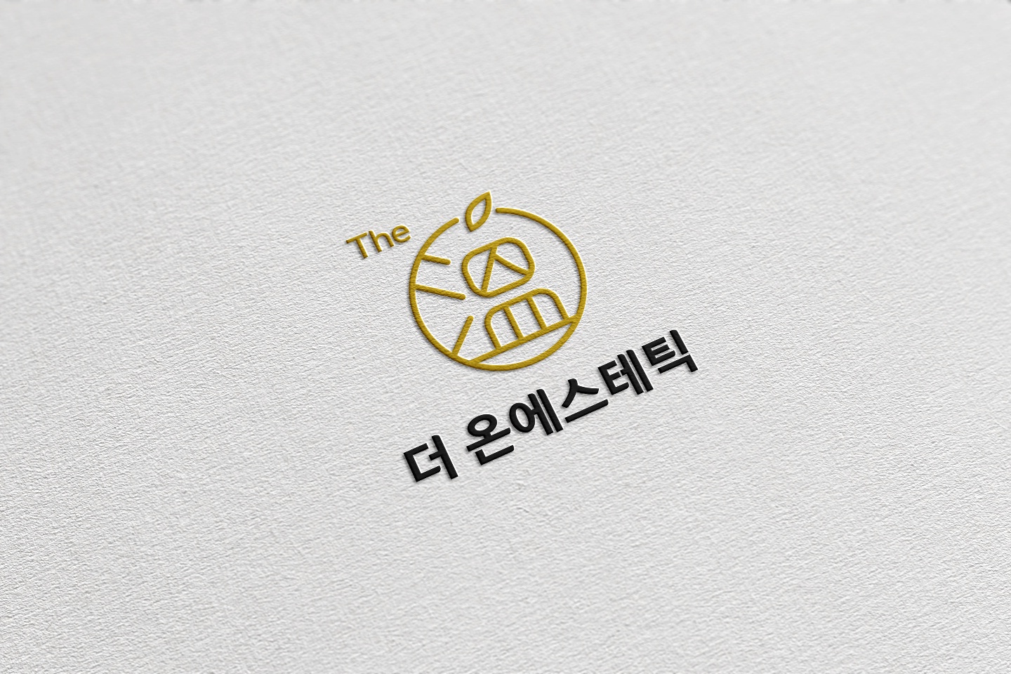 더 온에스테틱