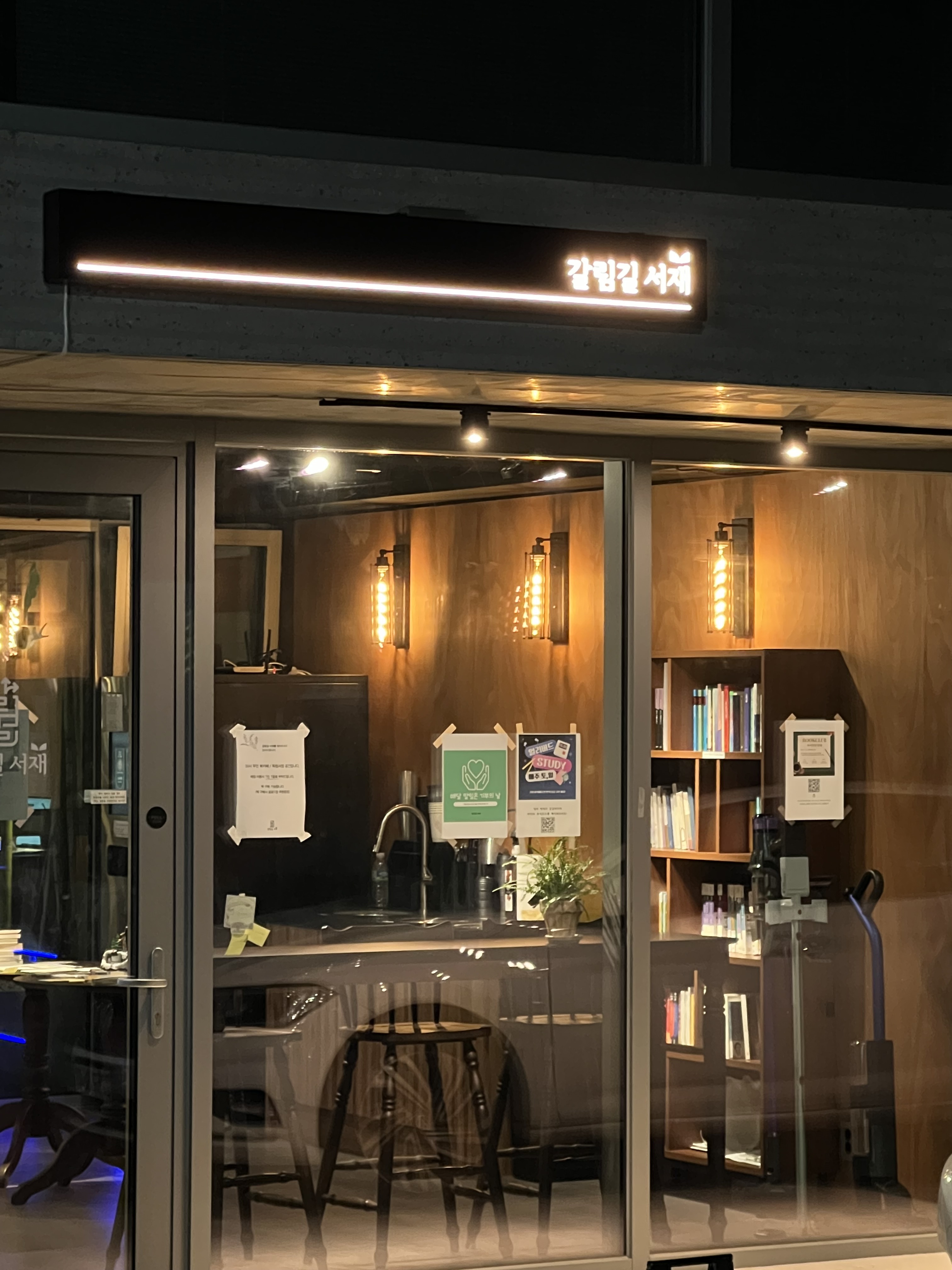 업체사진