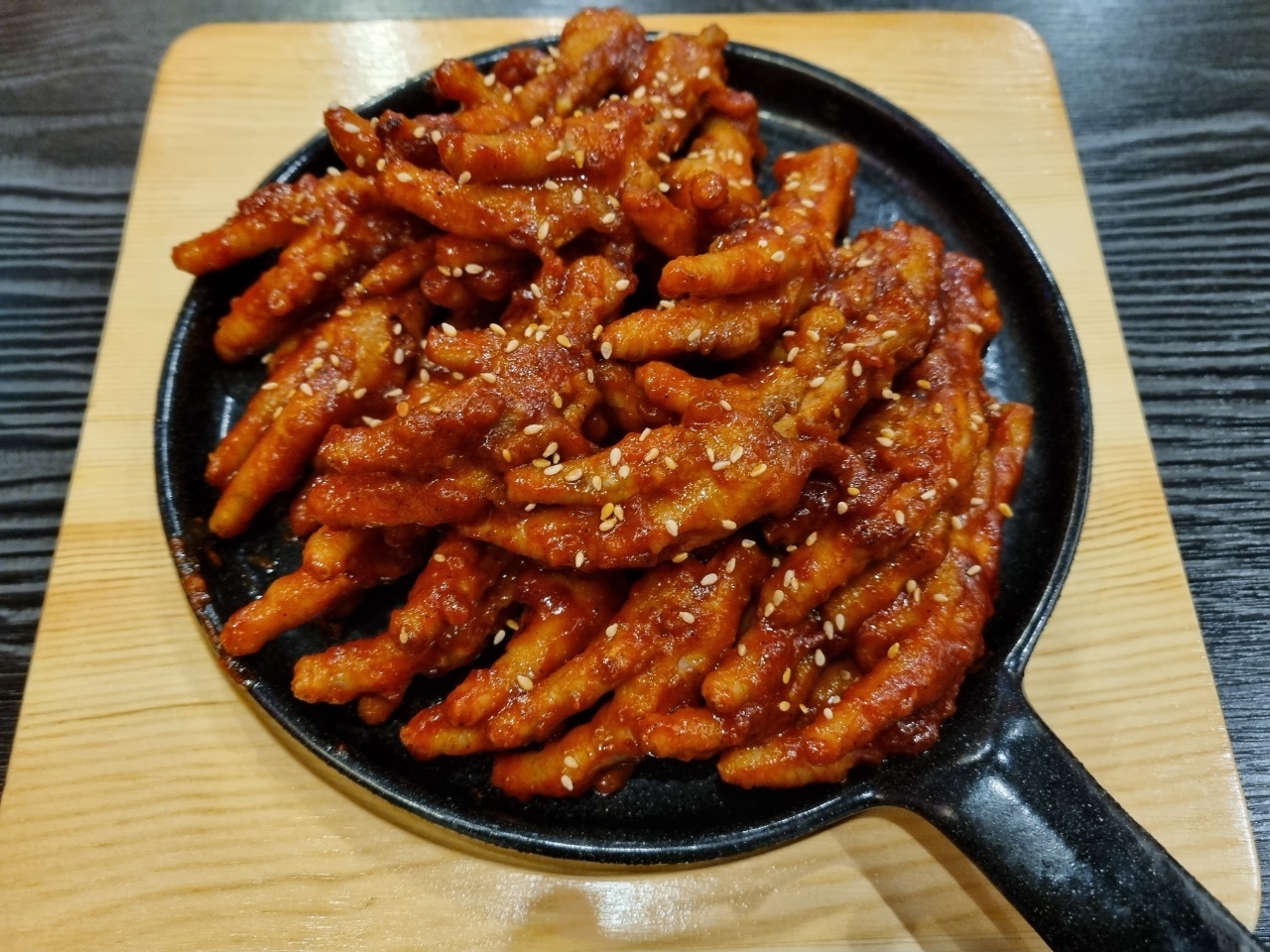 술땡