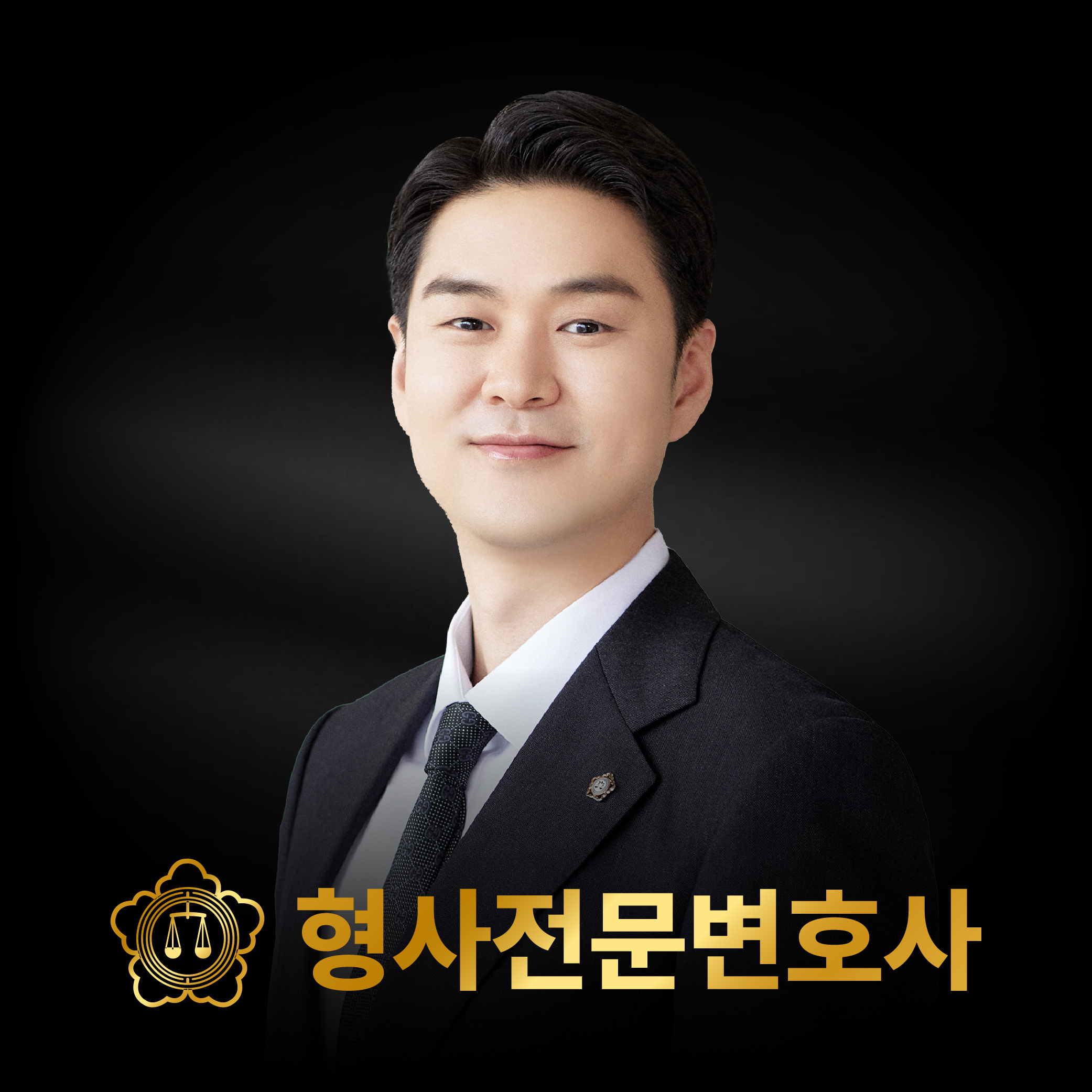 법무법인프런티어 대표 이미지