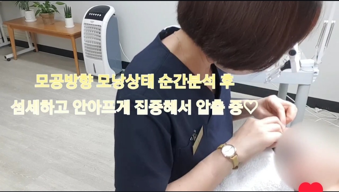 더맑음피부연구소 대표 이미지