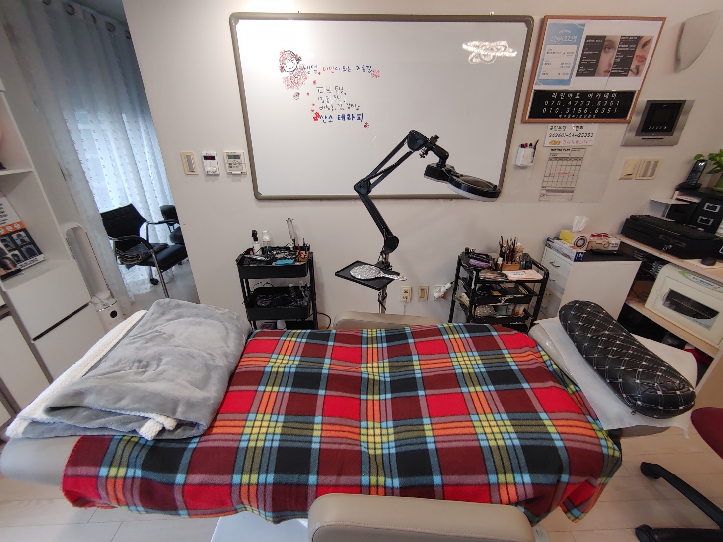 라인아트 아카데미 대표 이미지