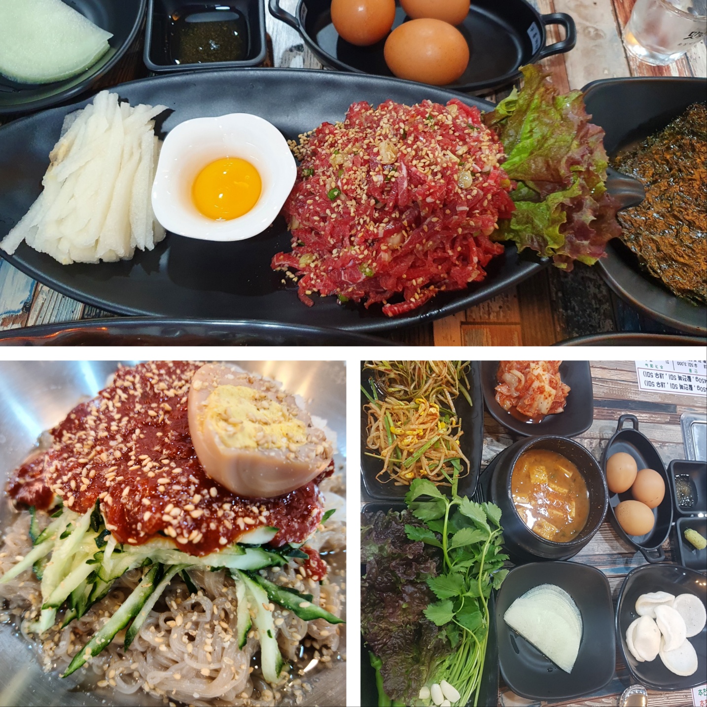 전복품은돼지
