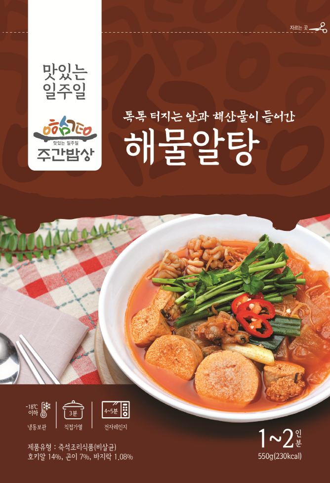 만나푸드