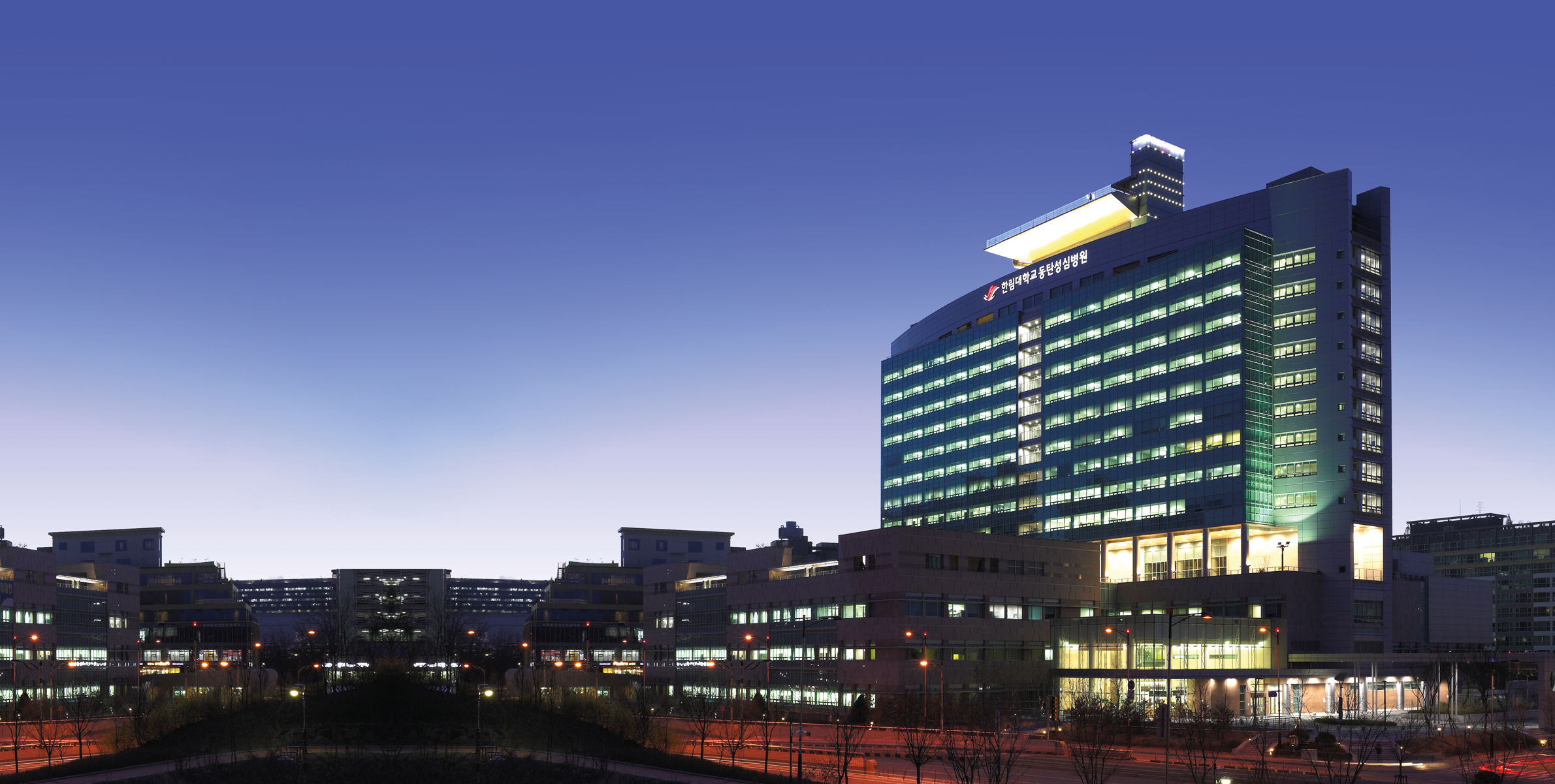한림대학교동탄성심병원 대표 이미지