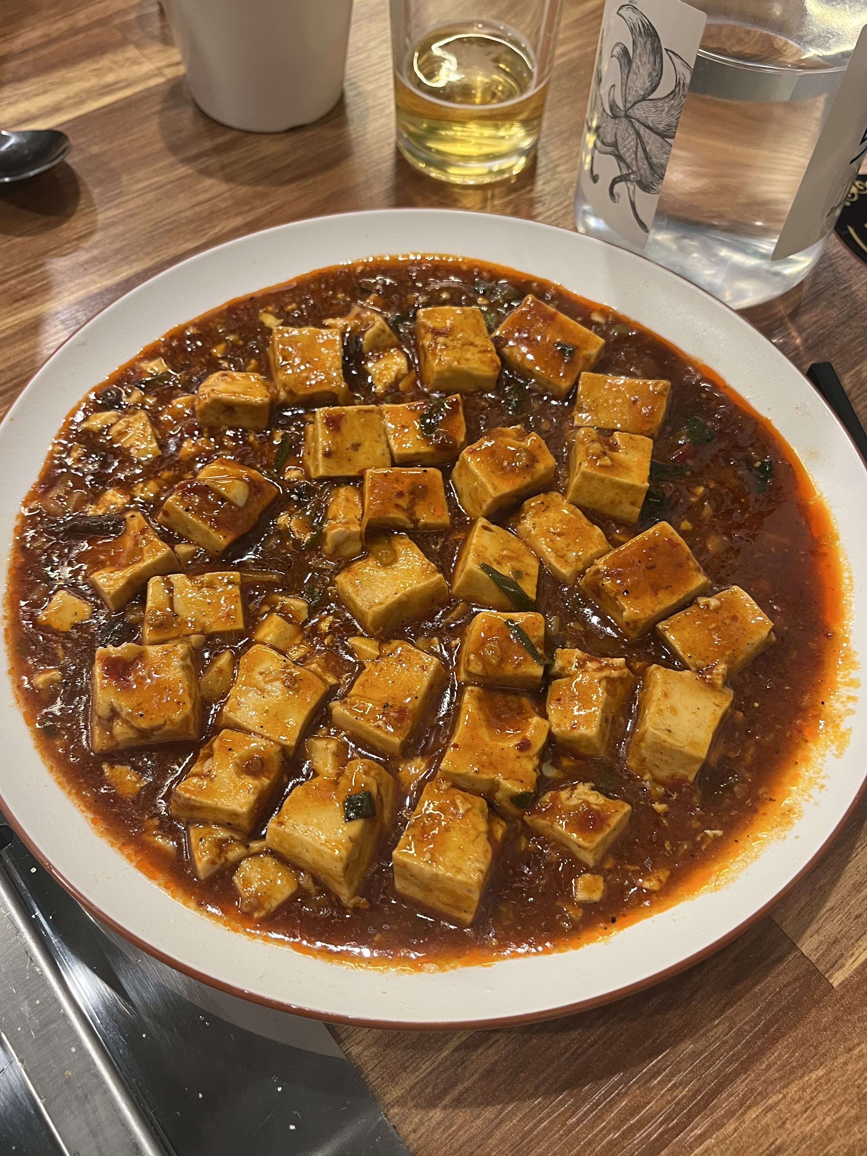 양꽂히다