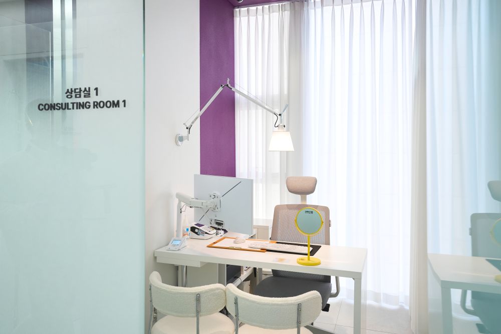 아르스킨의원 홍대점 대표 이미지