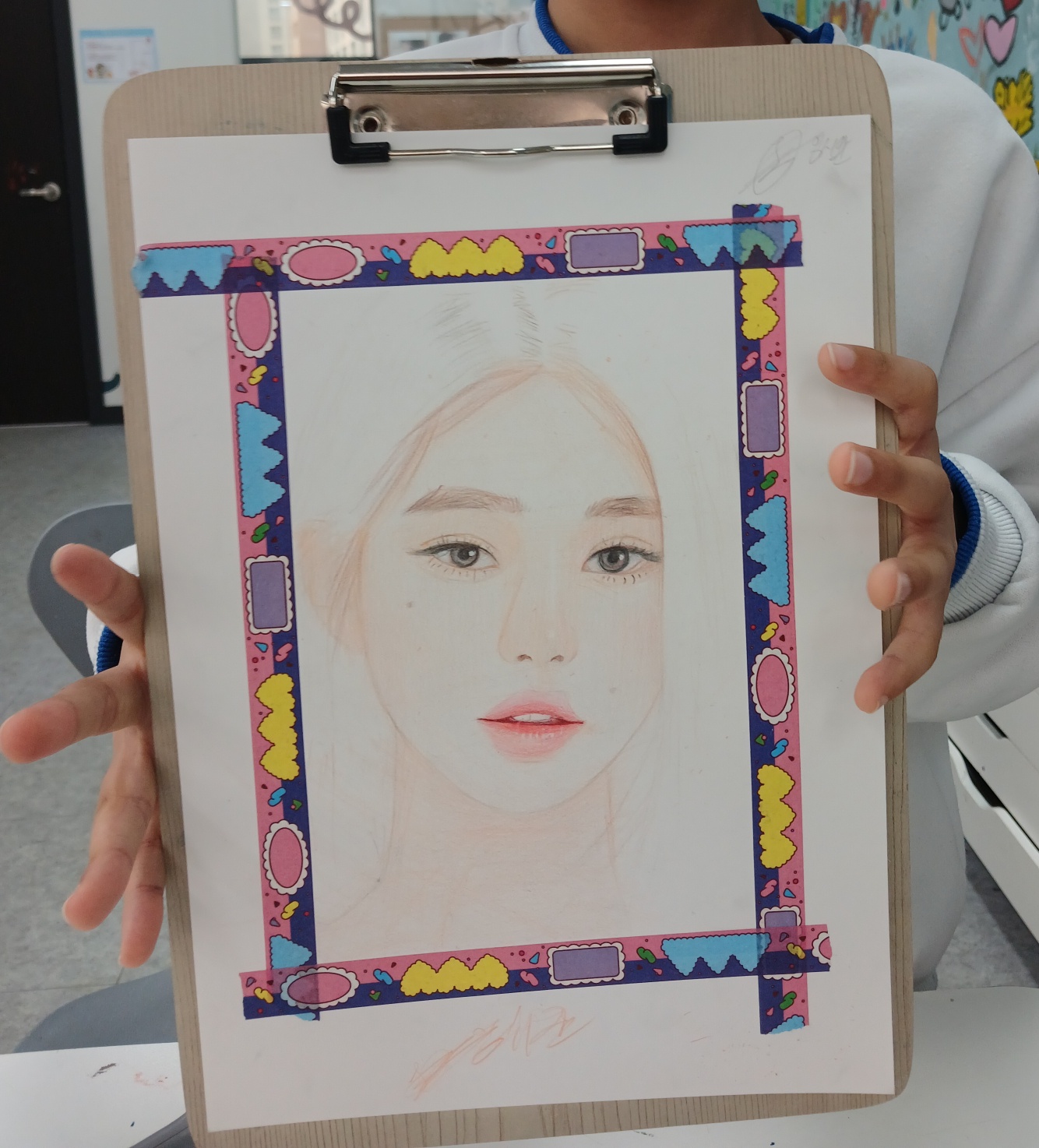 무이아트미술학원