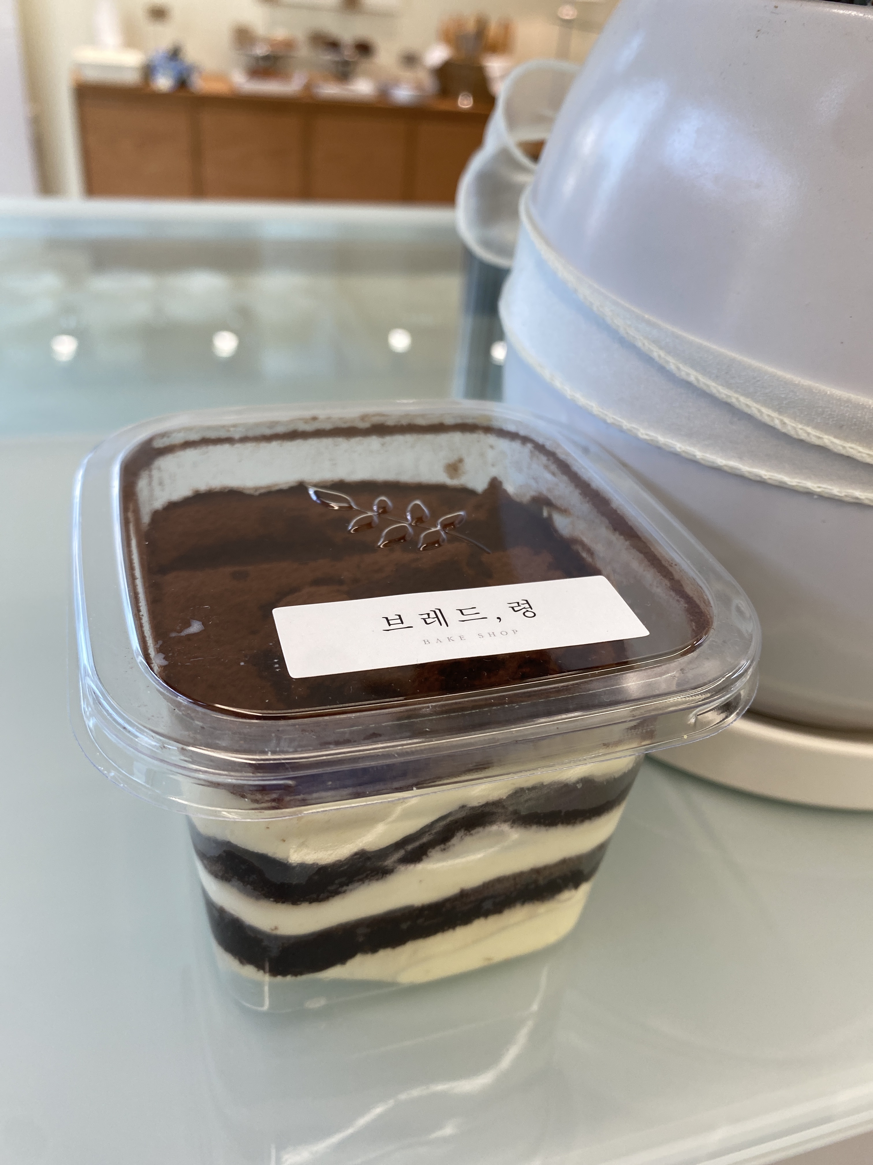 브레드,령
