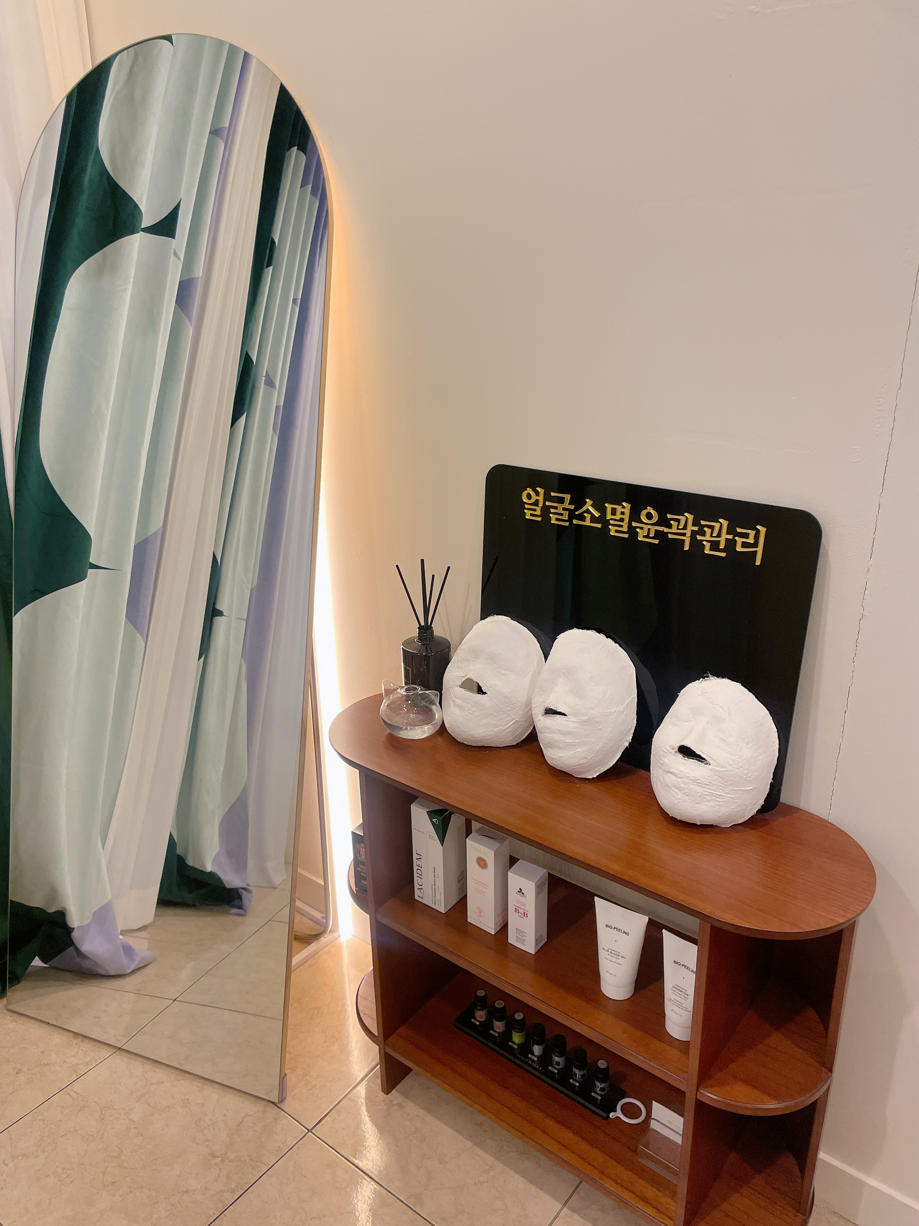 금송테라피 photo 8