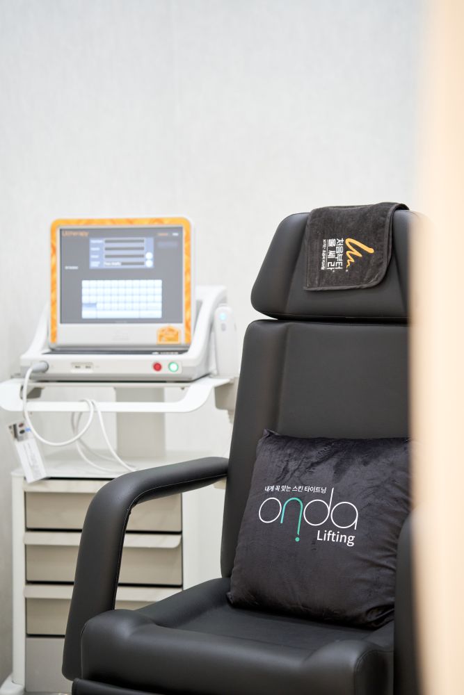 아르스킨의원 홍대점 대표 이미지