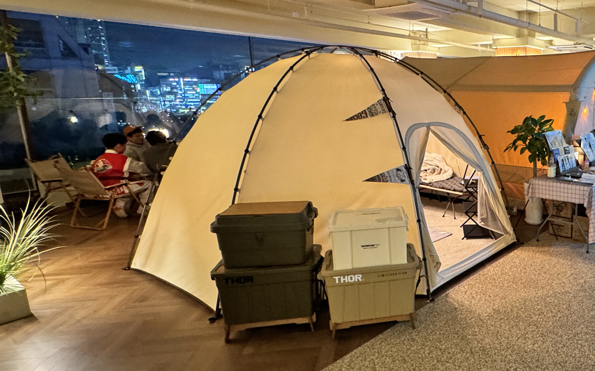 더레스트시티캠핑