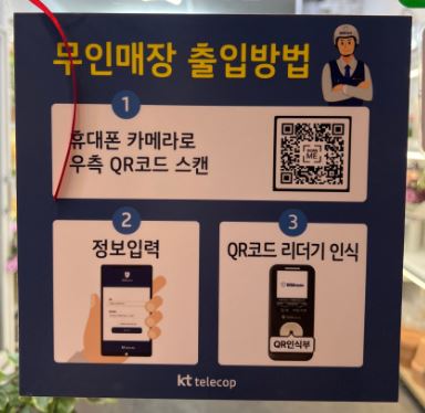 라이티티아플로 잠실꽃집 24시영업