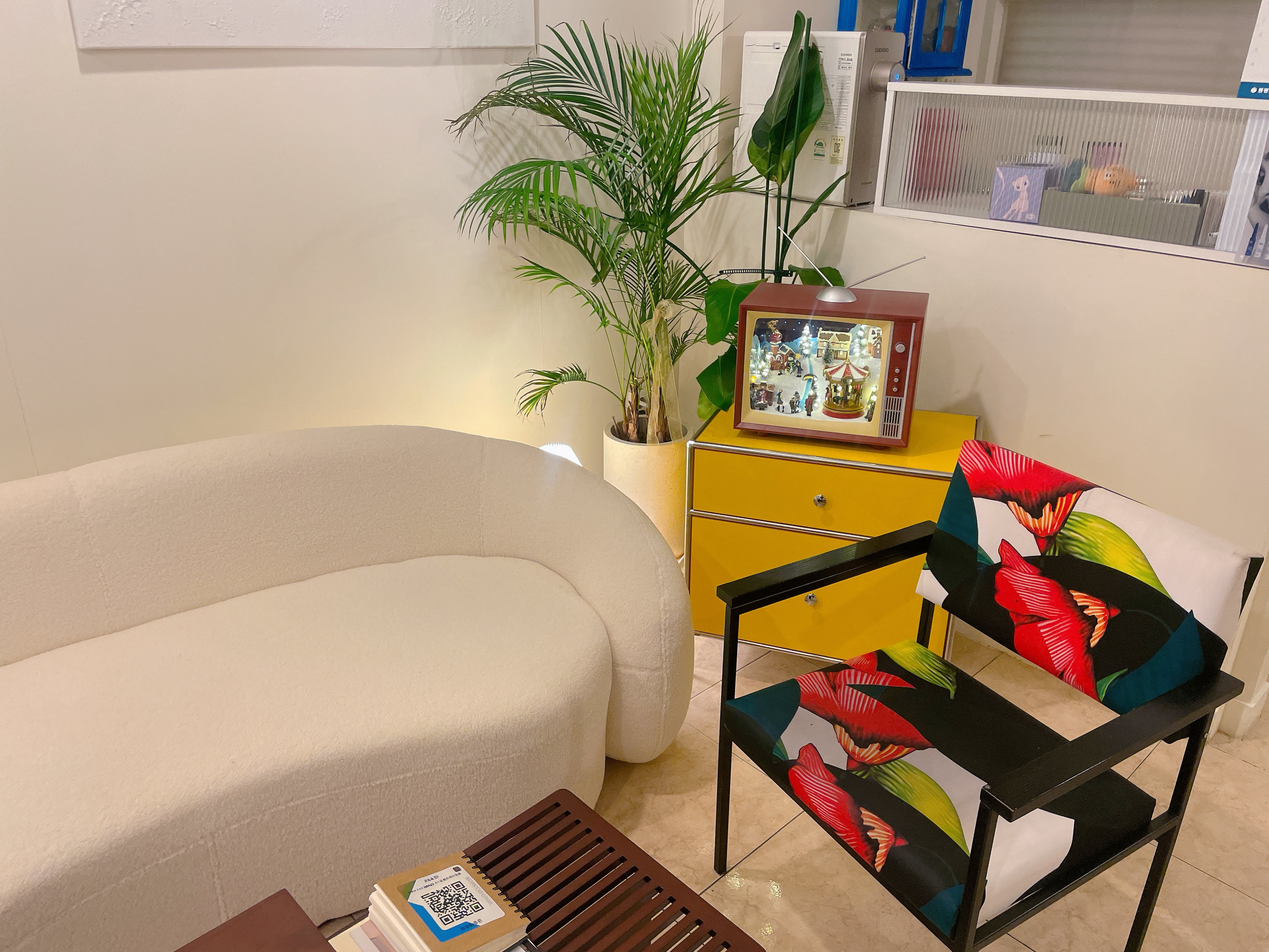 금송테라피 photo 9