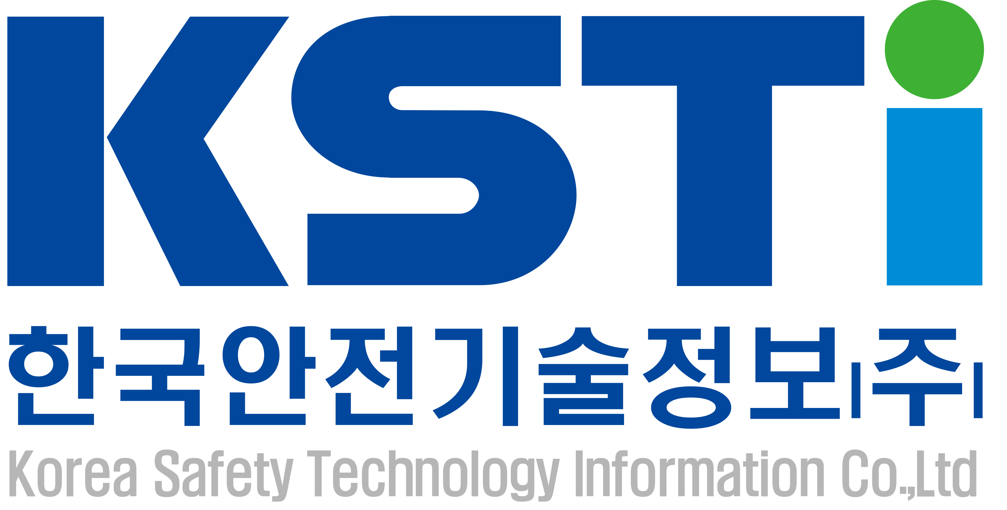 한국안전기술정보