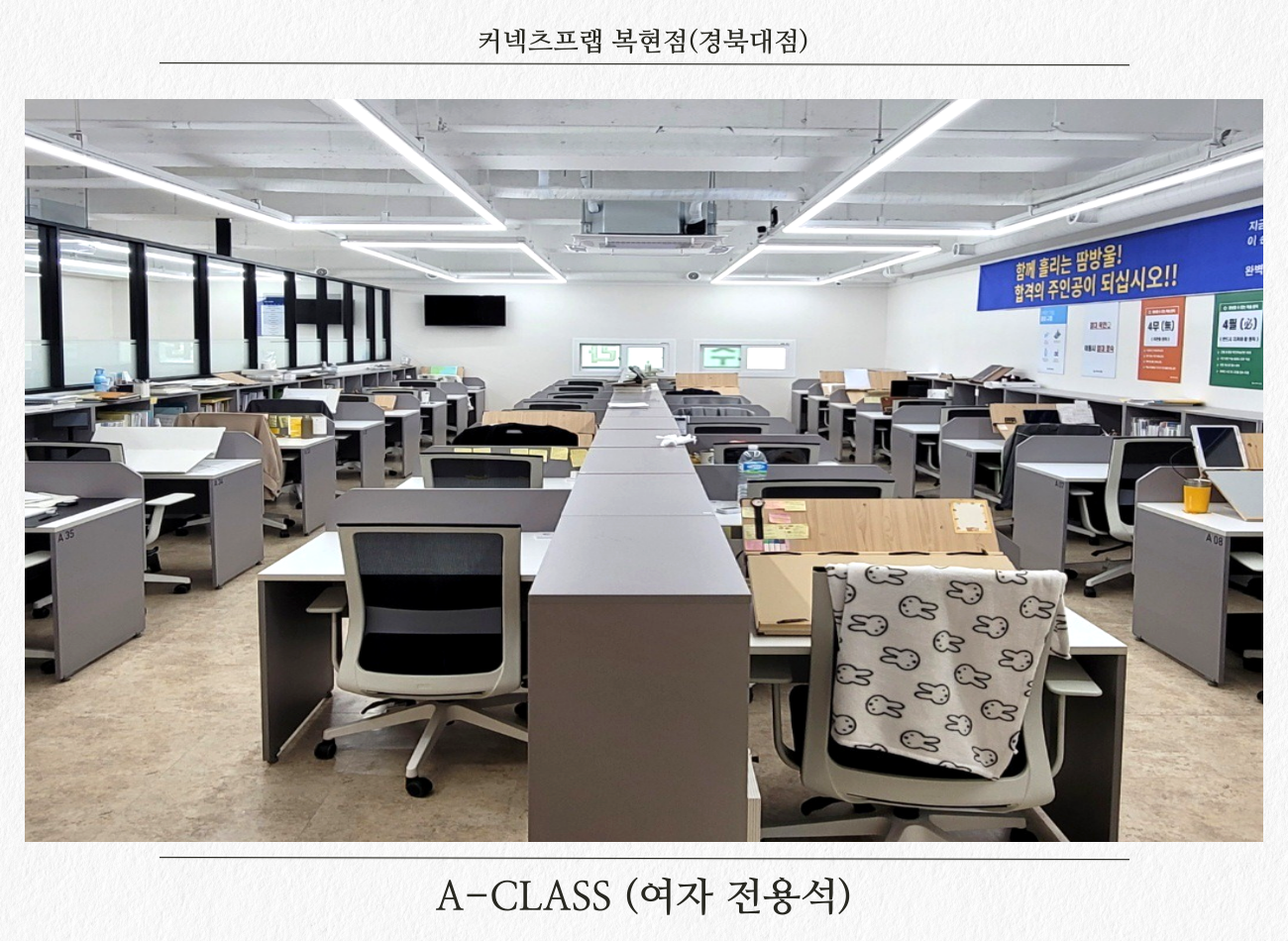 업체사진