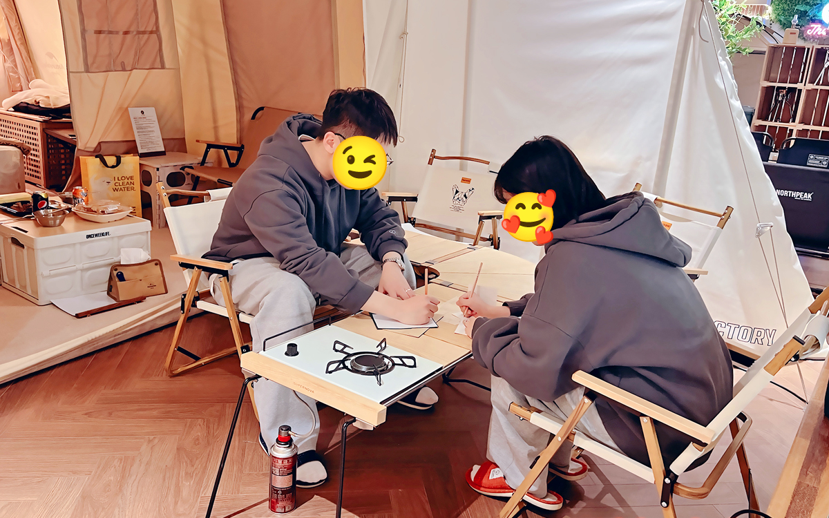 더레스트시티캠핑