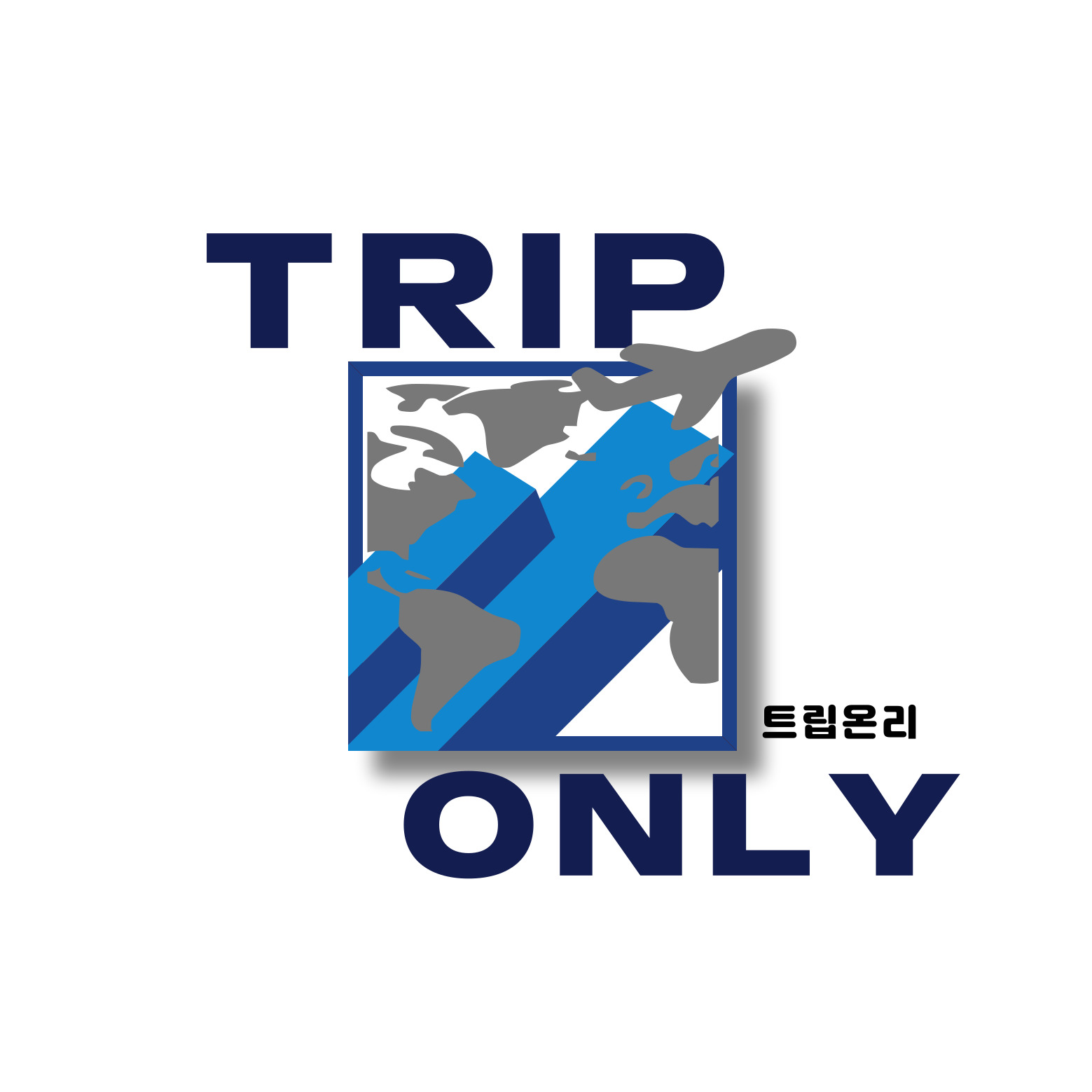 트립온리