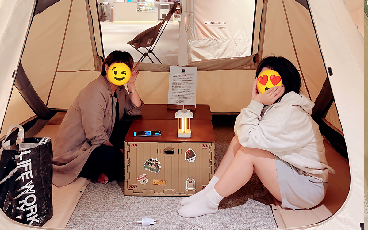 더레스트시티캠핑