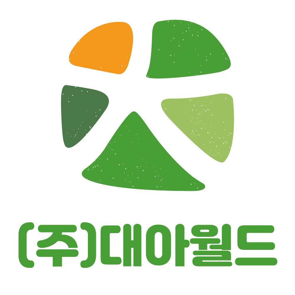 대아월드