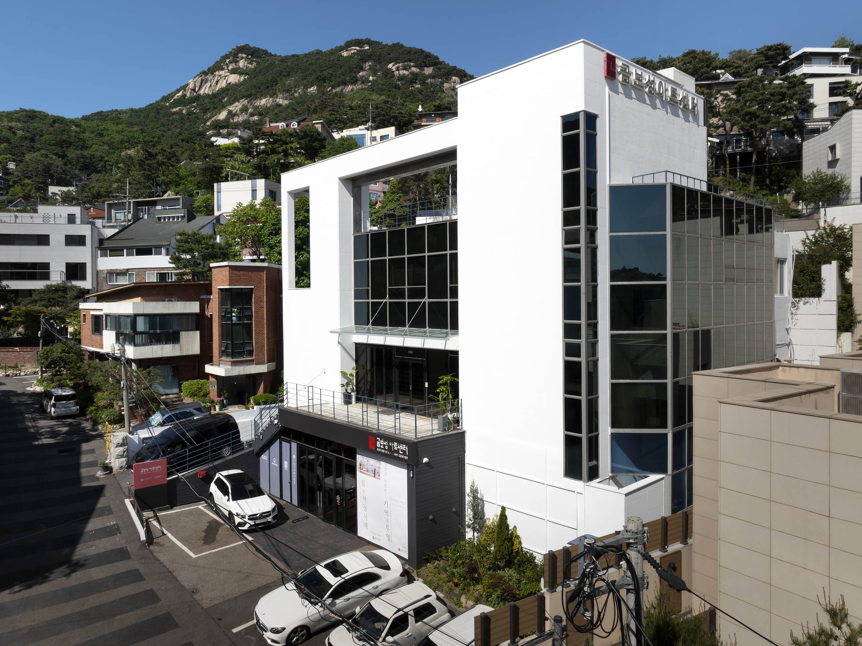 금보성아트센터 내부 또는 관련 모습