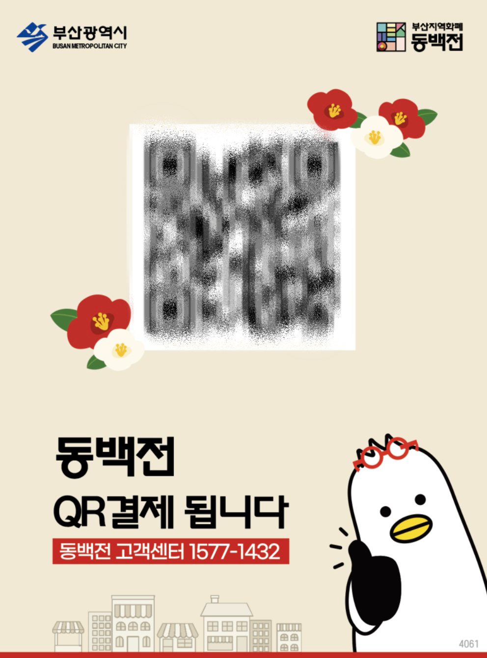 하엘음악학원