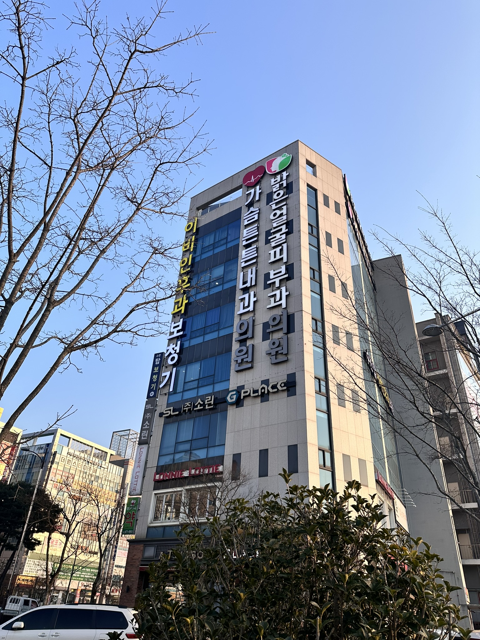 밝은얼굴피부과 대표 이미지