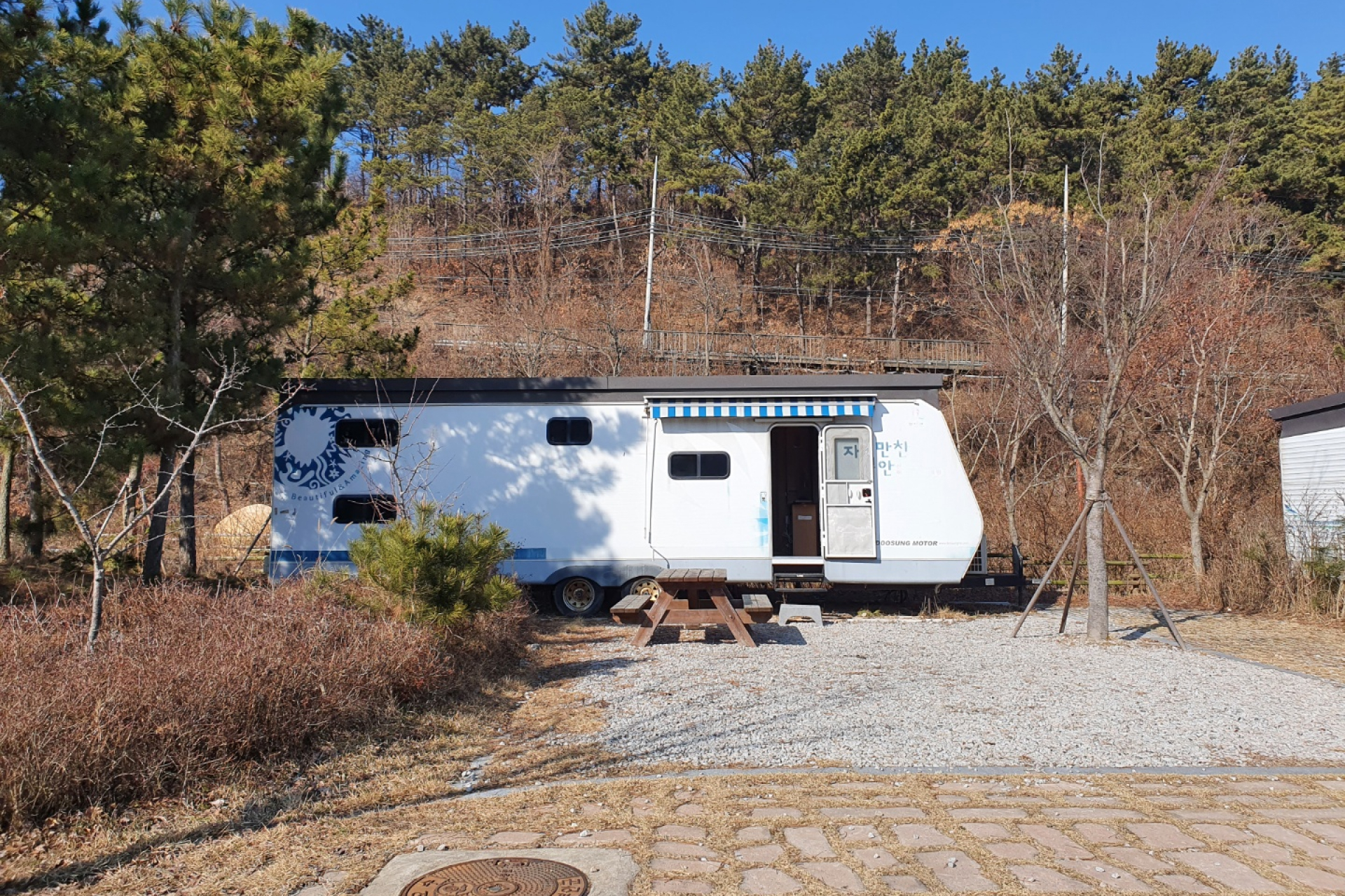 변산오토캠핑장
