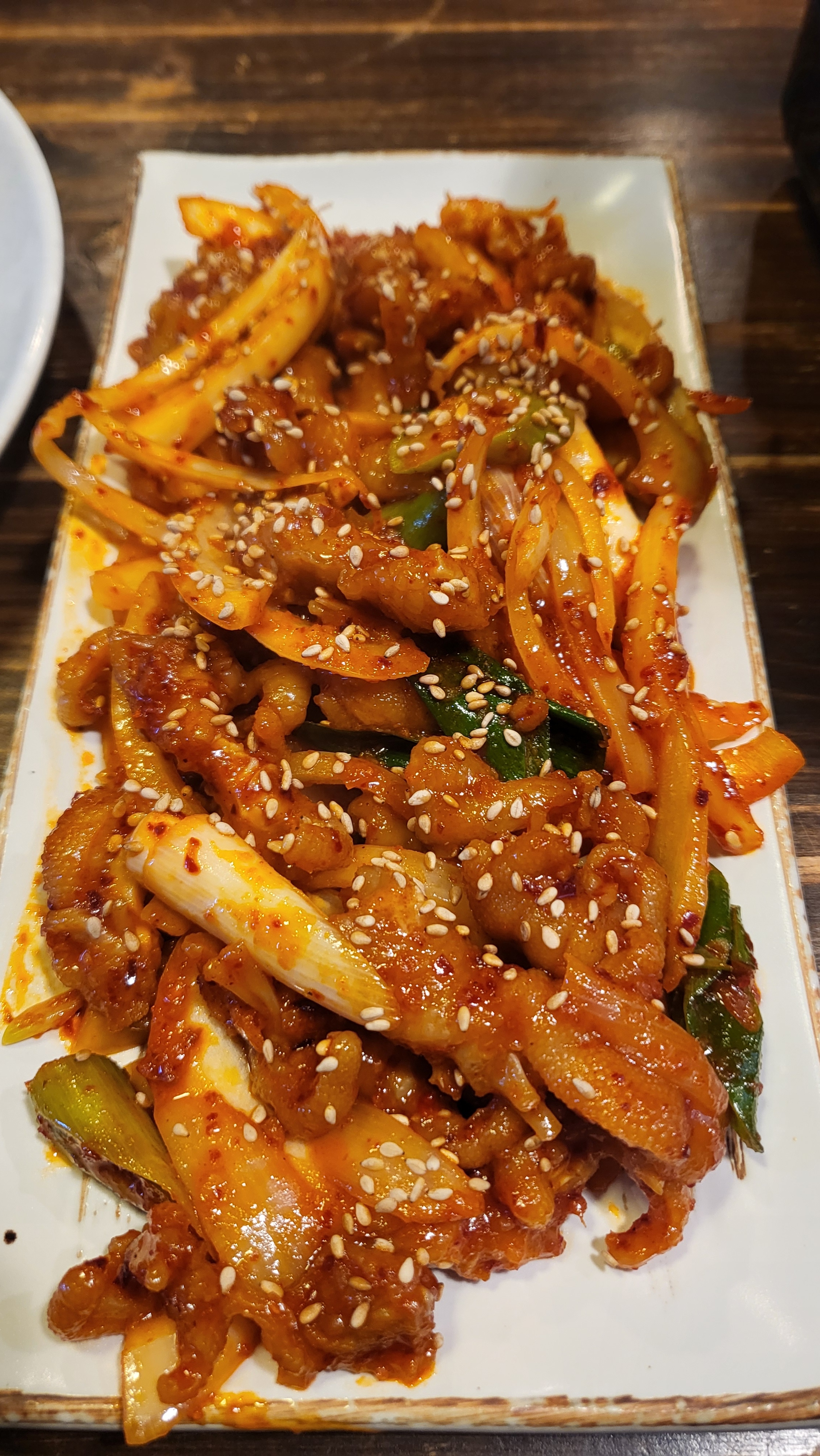 포차일번 마산양덕점