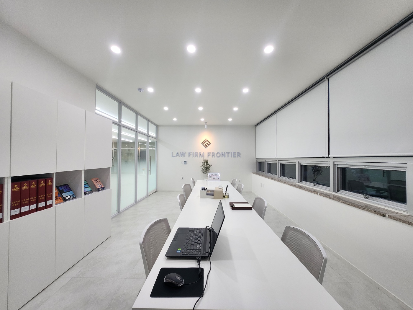 법무법인 프런티어 대표 이미지