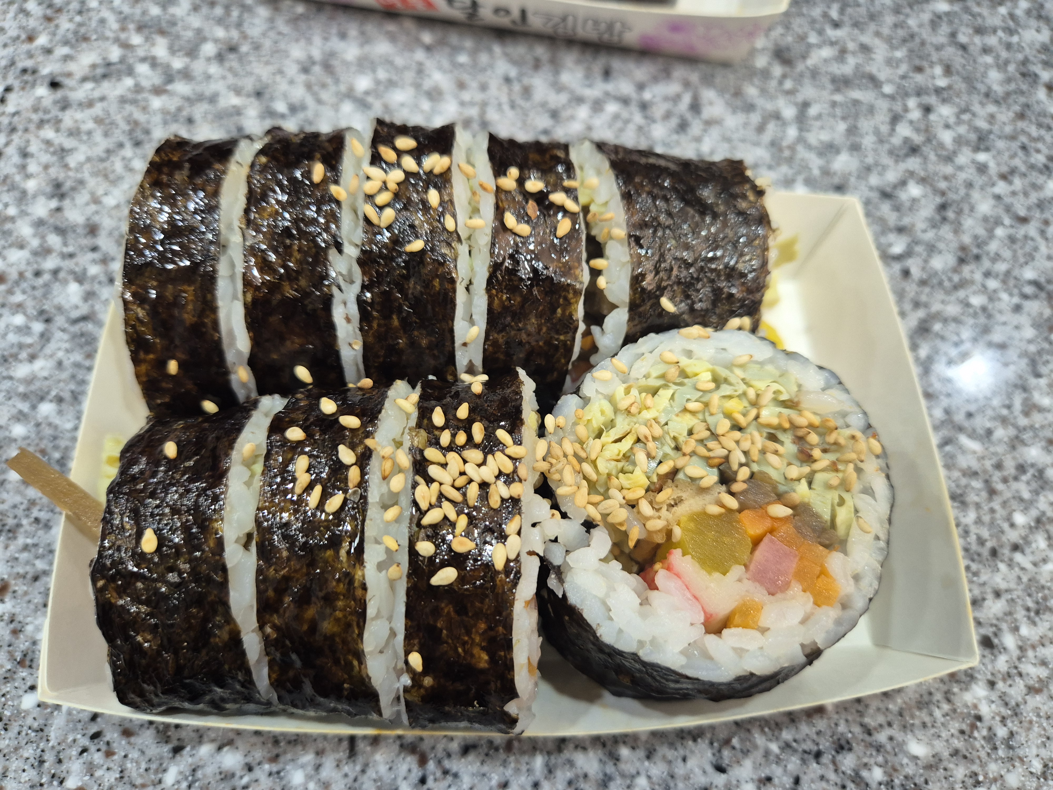 명품달인김밥 국제신도시 중심상가점