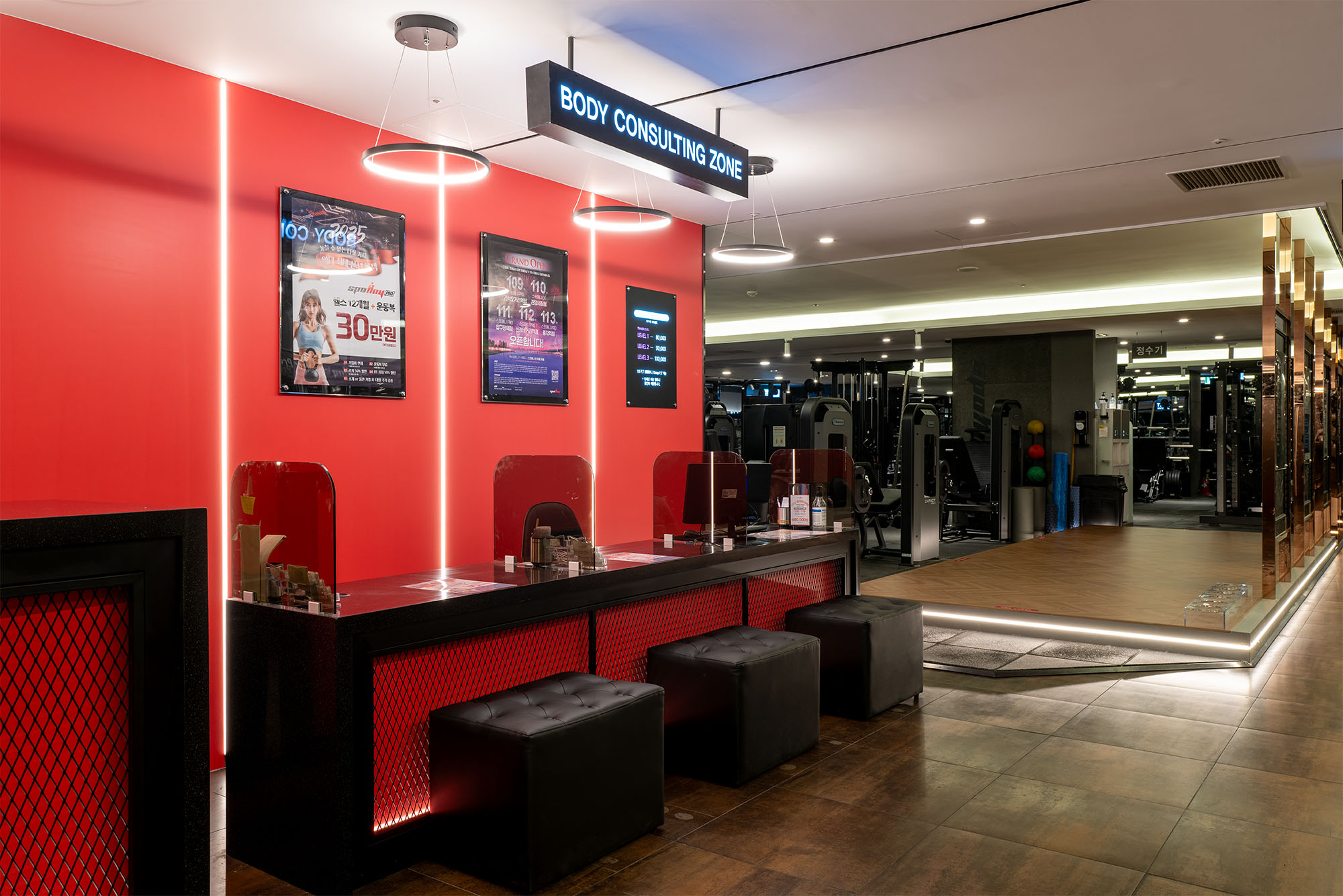 스포애니 광화문역점 대표 이미지