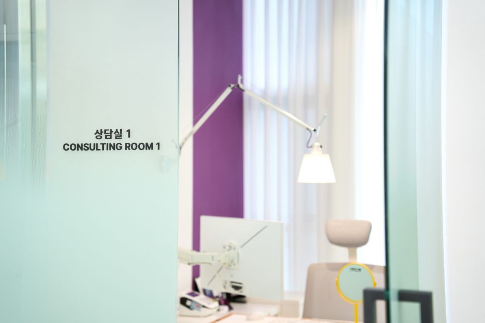 아르스킨의원 홍대점 대표 이미지
