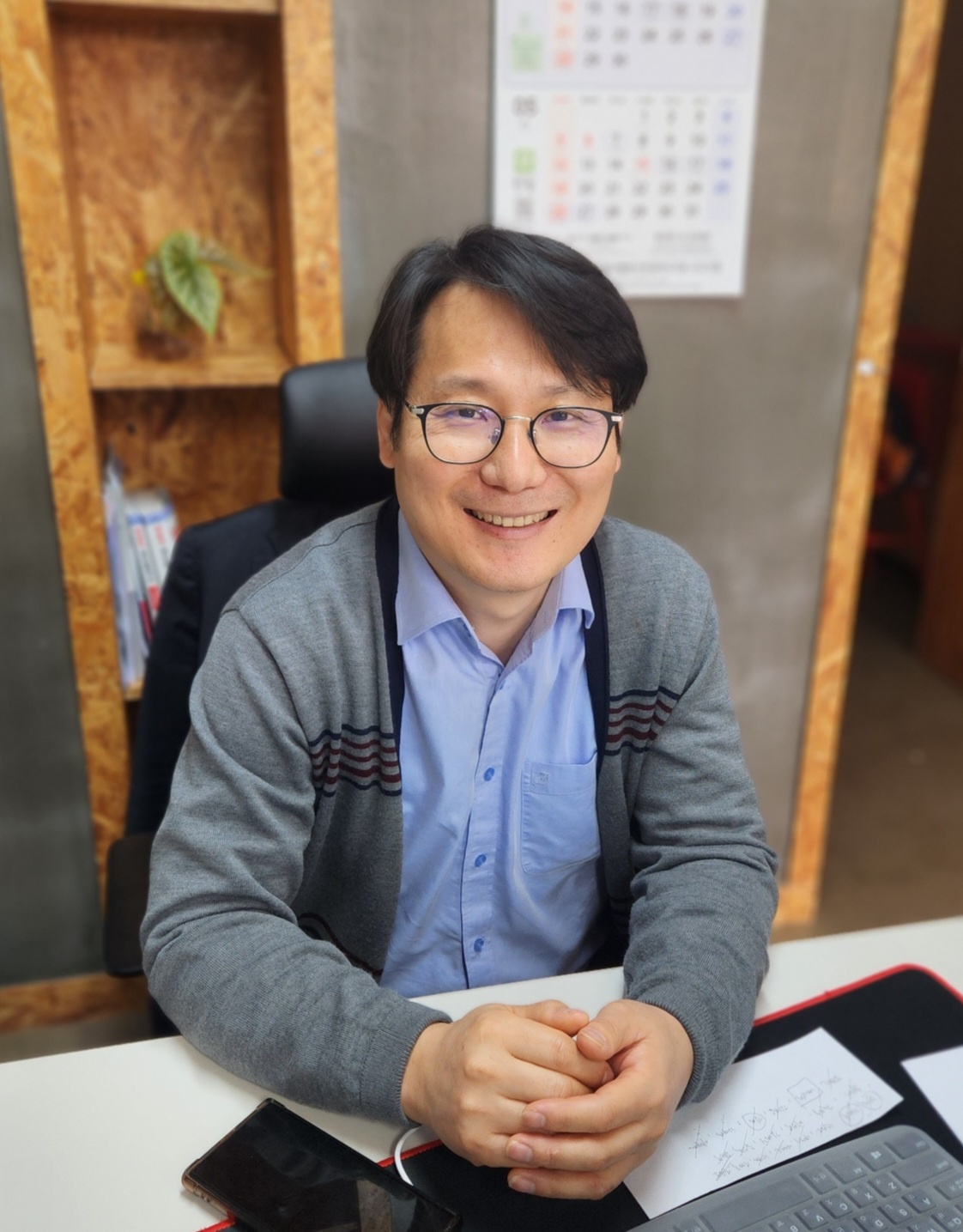 한강부동산공인중개사사무소