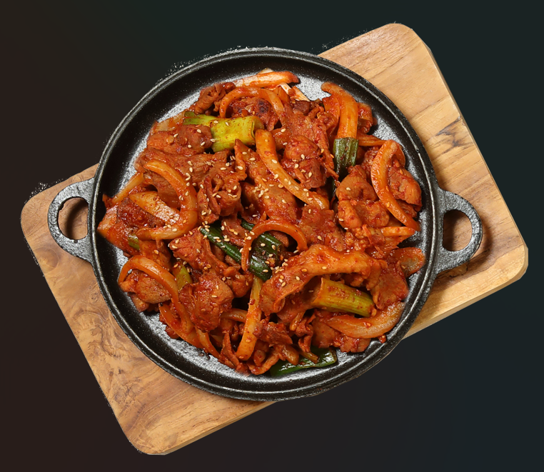 직화제육구이