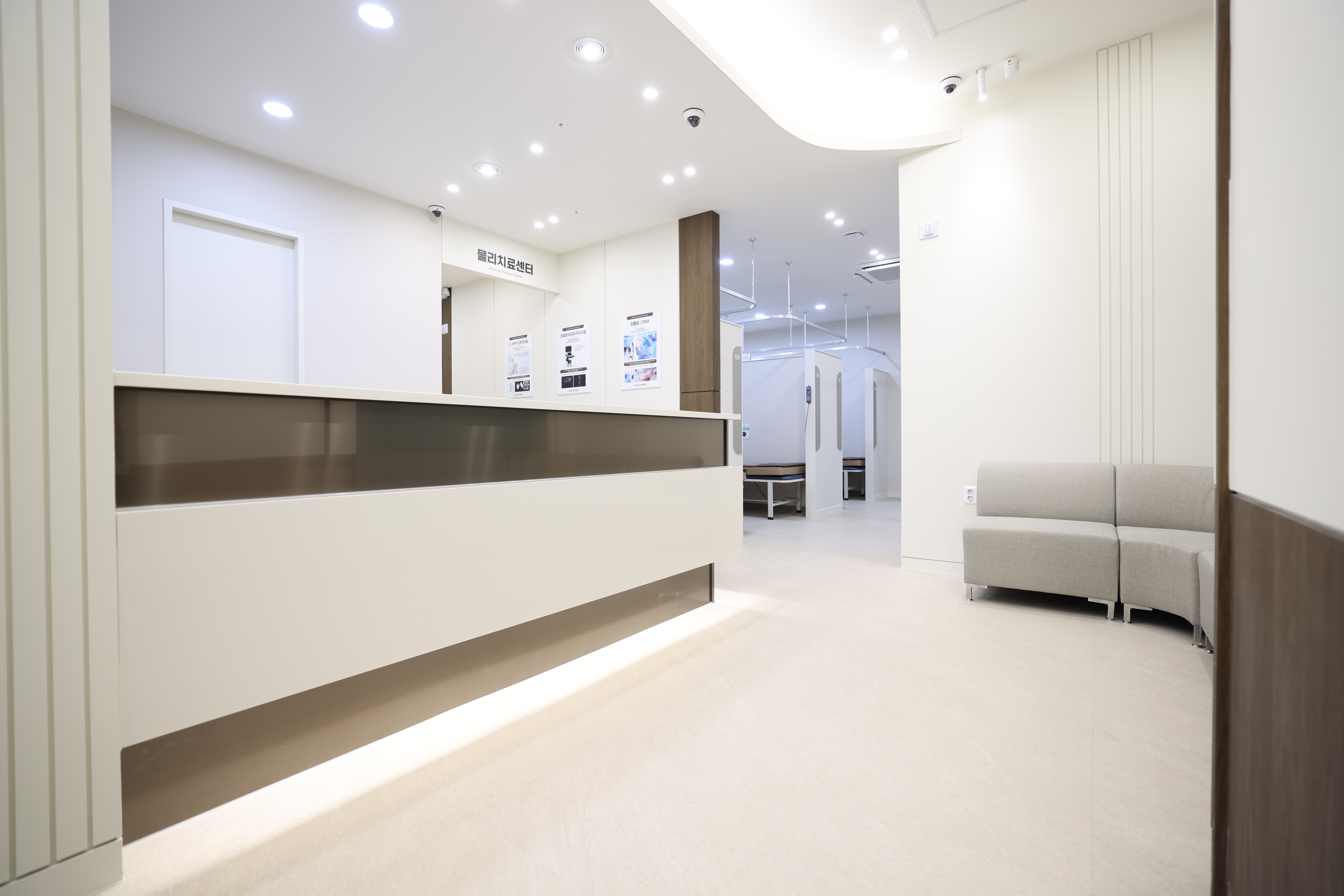 오송서문365정형외과의원 대표 이미지