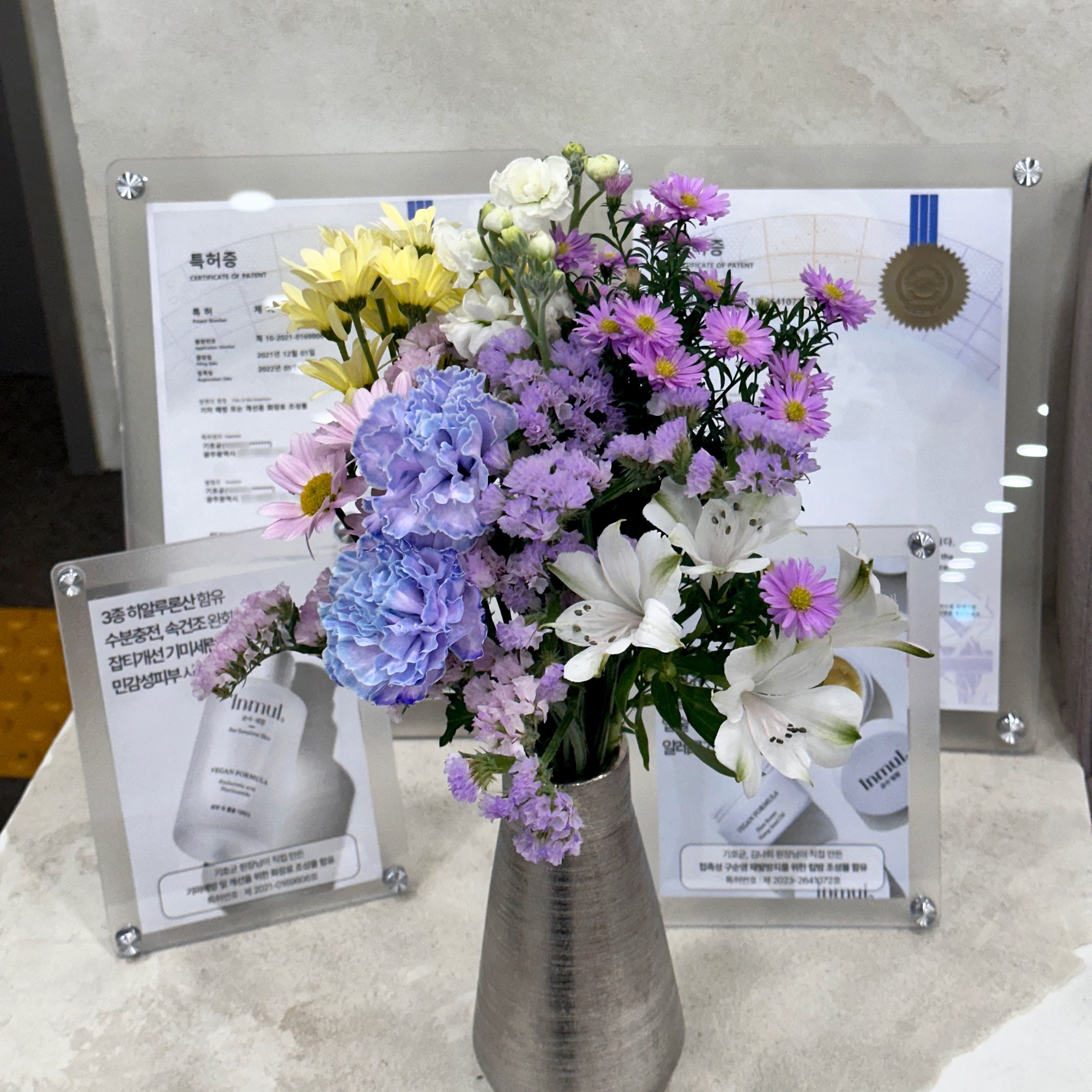 밝은얼굴피부과의원 대표 이미지