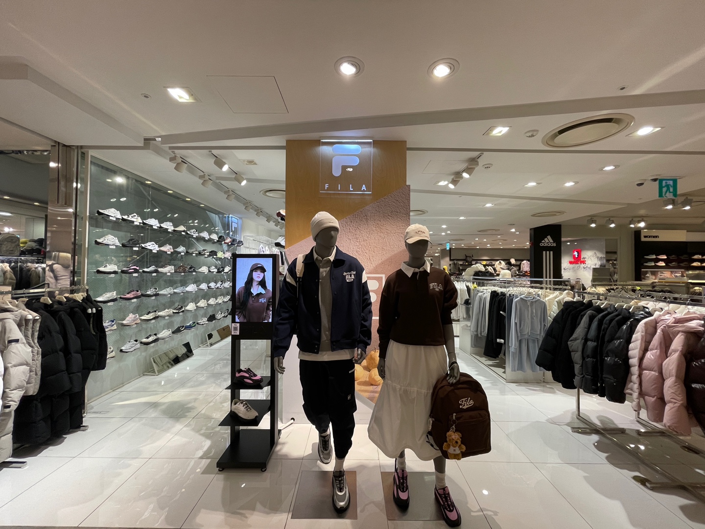 휠라 롯데백화점 건대스타시티점