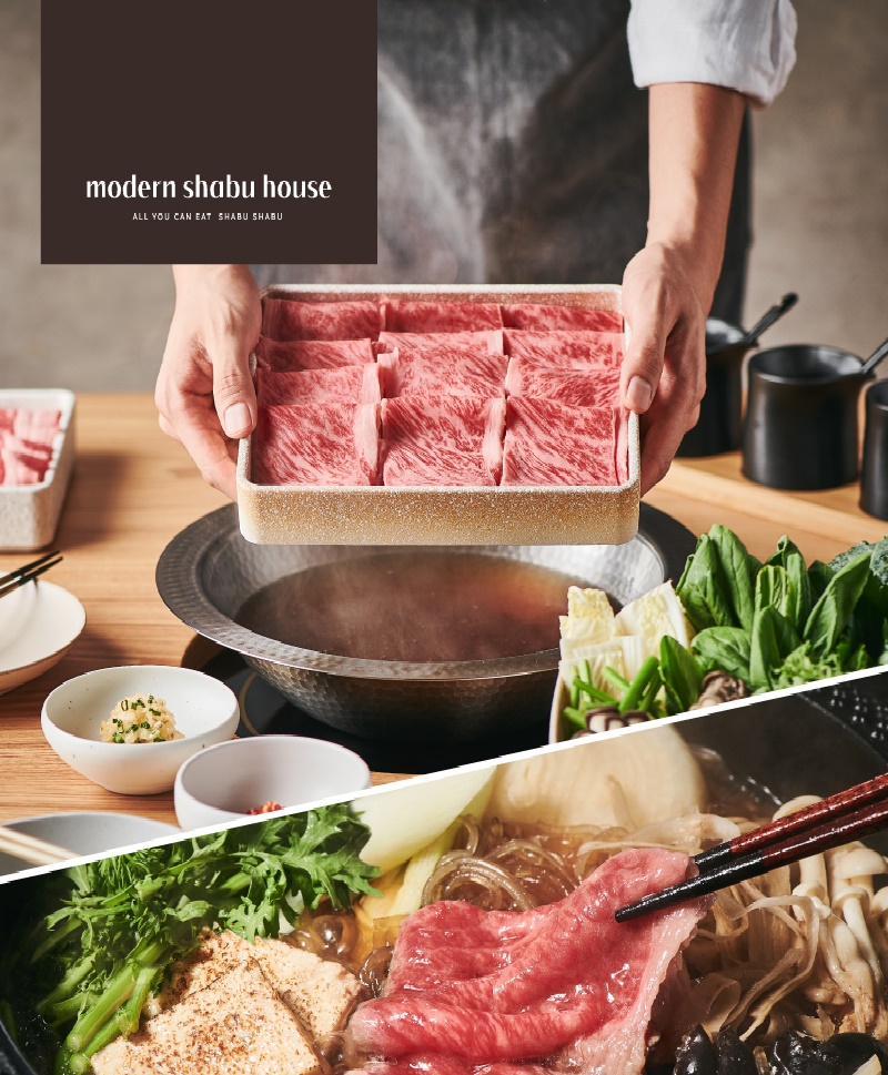 모던샤브하우스 센트럴시티점 설명사진